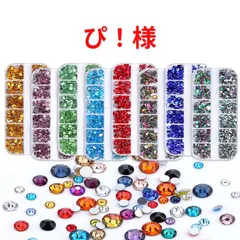 【ぴ！様】　高分子ストーン　ミルキーストーン　デコストーン　デコうちわ　ラインストーン