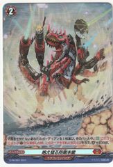 Z/X ゼクス レゾネーター イース SEC IG03-077 - メルカリ