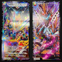 唯我独尊ガイアール•オレドラゴン 勝利の頂上 ヴォルグ•イソレイト6th