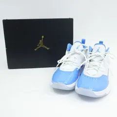 【未使用】NIKE ナイキ JORDAN STAY LOYAL 3 ジョーダン ステイ ロイヤル FB1396-104 US8 26cm 箱有