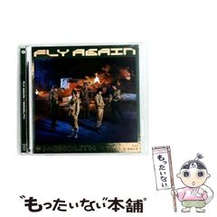 ダッチマンTHEサンコンズ fly. - メルカリ