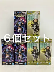 未開封 ONE PIECE ワンピース WCF メガワールドコレクタブルフィギュア カイドウ パシフィスタ まとめ 2種 6個セット LF1802 f099