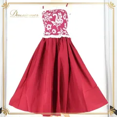 フラダンス 衣装 ワンピース ドレス レッド系 Lehua ハワイアンプリント あずき色 アロハ フラ ダンス レッスン 練習 キャミソールドレス フリル ホワイト系 赤 白 華やか 鮮やか かわいい おしゃれ 上品 大人っぽい フレアスカート ふんわり フラ