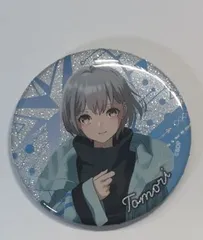 MyGO!!!!! 7th LIVE こたえなんてなくても トレーディンググリッターホログラム缶バッジ 高松燈 バンドリ グッズ 缶バッジ 缶バッチ カンバッチ カンバッジのサムネイル