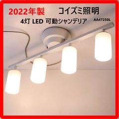 Item thumbnail for item 3cc5315f-ae2f-4eda-b906-2db7e215bbf6