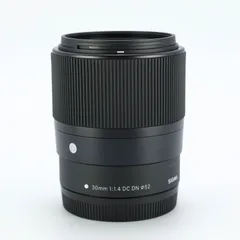 2026年最新】Canon FD 17mm F4の人気アイテム - メルカリ