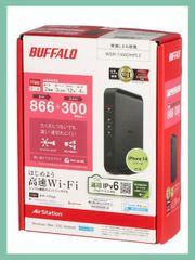 激レア レトロ 取扱説明書 NTT ドコモ 携帯電話 '94年10月 デジタル