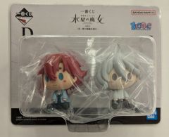 BANDAI SPIRITS 이치 반 쿠지 기동 전사 건담 수성의 마녀 vol.3 눈 한잔의 축복을 너에게 D상 스레타·머큐리 & 미오리네·렘브란 쵸코콧코 피규어 세트