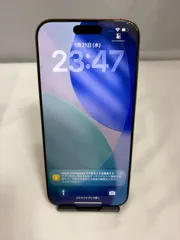 iPhone16 ProMax 256GB デザートチタニウム バッテリー100％ 美品 SIMフリー