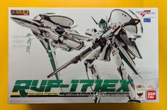DX超合金 RVF-171EX ナイトメアプラスEX ルカ機 - メルカリ
