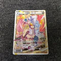 2026年最新】wixoss スリーブの人気アイテム - メルカリ