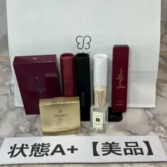 【美品】ジョーマローン ウカ ネイルオイル3本 エレガンス アイカラー コスメまとめセット