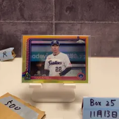 2026年最新】ヤクルト サインの人気アイテム - メルカリ