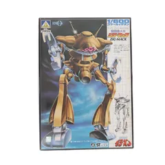 2026年最新】重機動メカ ジグ・マックの人気アイテム - メルカリ