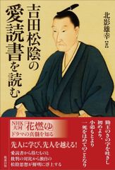 近藤喜文さん追悼文集 近藤さんのいた風景 増補改訂版 - メルカリ