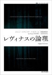 魔術師リンダ・ラリーの短期売買入門 パンローリング - メルカリ