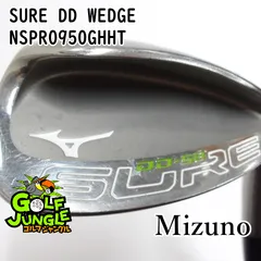2026年最新】ミズノ sure ddの人気アイテム - メルカリ