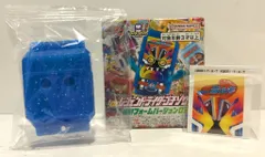 バンダイナムコ DXレジェンドライダーゴチゾウシリーズ 最強フォームバージョン03 仮面ライダーガヴ レインボーガッチャードゴチゾウ 8