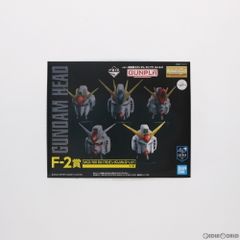 F-2 상 MG 1/100 RX-178 건담 Mk-II 헤드 이치 반 쿠지 기동 전사 건담 건프라 Ver.2.0 프라 모델 프라이즈 (372) 반다이 스피릿