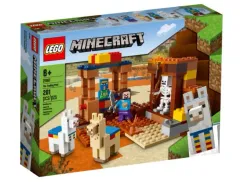 Minecraft LEGO 21167 トレーディング フォース