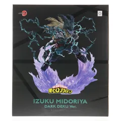 (再販) コトブキヤショップ限定 ARTFX J 緑谷出久(みどりやいずく) 黒デクVer. 僕のヒーローアカデミア 1/8 完成品 フィギュア(PV406) タカラトミー