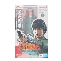 S.H.Figuarts(フィギュアーツ) チェン刑事 ポリス・ストーリー/香港国際警察 完成品 可動フィギュア バンダイスピリッツ