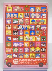 明治 サンリオキャラクターズ オリジナルA5ノート