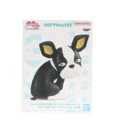 イギー ジョジョの奇妙な冒険 第三部 スターダストクルセイダース SOFVIMATES〜イギー〜vol.4 ソフビフィギュア プライズ(2802764) バンプレスト