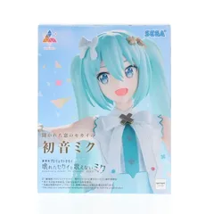 開かれた窓のセカイの初音ミク 劇場版プロジェクトセカイ 壊れたセカイと歌えないミク Luminasta『開かれた窓のセカイの初音ミク』 フィギュア プライズ(1119617) セガ