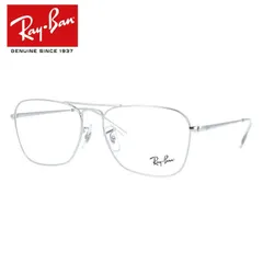 【訳あり・店頭展示品】【国内正規品】 レイバン メガネフレーム キャラバンツー 伊達メガネ Ray-Ban CARAVAN II RX6536（RB6536） 2501 55サイズ ウェリントン型 ダブルブリッジ アウトレット ユニセックス メンズ レディース