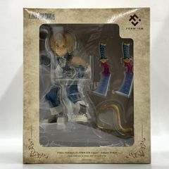開封済】ブリングアーツ キングダムハーツ クラウド アナザーフォーム
