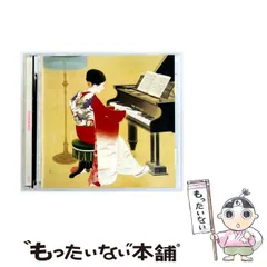 2026年最新】kimonos レコードの人気アイテム - メルカリ 2026年最新】kimonos レコードの人気アイテム - メルカリ