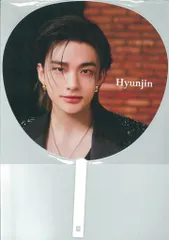 StrayKids 2023 Xmas POPUP STORE Hyunjin うちわ