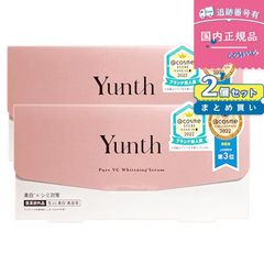 新品未使用】727 ランレイ プレナリィミルク(保湿乳液) - メルカリ
