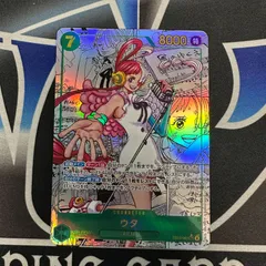 【OP】 ワンピースカードゲーム　ウタ　コミックパラレル　コミパラ　EB03-061