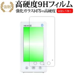 メルカリ メルカリ