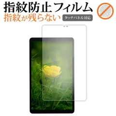 2026年最新】bmax i8の人気アイテム - メルカリ