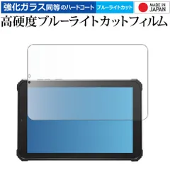 2026年最新】蔵衛門の人気アイテム - メルカリ 2026年最新】蔵衛門の人気アイテム - メルカリ