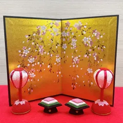 お雛様小道具【桜金屏風＆桜ぼんぼり小 一対＆菱餅一対】ひな祭り 雛飾り 雪洞 ちりめん細工 リュウコドウ 日本製 新品