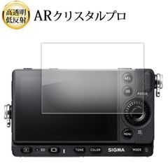 Geanee ADP-1006 10.1インチ 覗き見防止 のぞき見防止 プライバシー 保護 フィルム 左右２方向 180度 反射防止 ブルーライトカット jgs bgt : Geanee ADP-1006 jgs bgt 耐