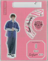 2026年最新】トラジャ dvd アクスタの人気アイテム - メルカリ