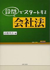 代ゼミテキスト 吉田敦彦 長文読解いまからでも遅くない97/98冬期直前