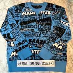 CHANEL シャネル メティエダール カンボン グラフィティ ニット 