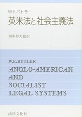 【希少本】国際人の常識 英語の新聞速読法 RIC方式❗️ 希少本】国際人の常識 英語の新聞速読法 RIC方式❗️ - メルカリ