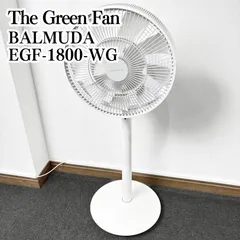 2026年最新】egf-1800の人気アイテム - メルカリ
