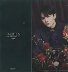 ENHYPEN 2023 ENHYPEN　MUSEUM JAY チケットファイル 前期