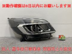 スズキ スペーシア ベース 純正 MK33V ヘッドランプ 左 ICHIKOH - メルカリ