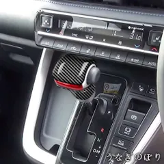 人気商品22年式トヨタヴォクシー/ノア90系排?頭カバー三点セット！選べる【カーボン調/光沢ブラック】高級感のあるデザインC260122