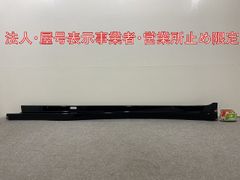 MAYIN 龍魚大賞専用三基色発色灯 3000K - メルカリ
