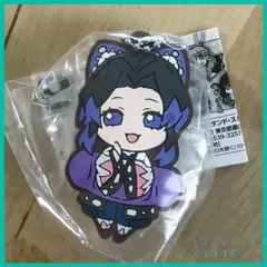 鬼滅の刃 キャラばんちょうこう ラバーマスコット 弐ノ型 2  ラバマス【 胡蝶 しのぶ 】1個　新品未使用